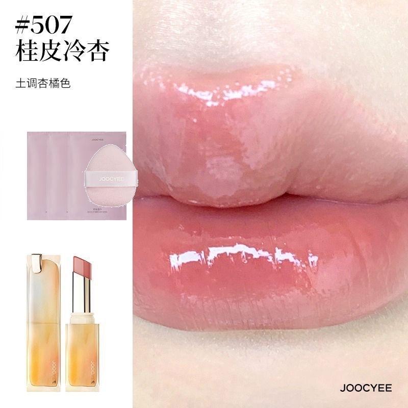 Son dưỡng Joocyee dạng thạch-duoc-ban-tai-Onenee Order