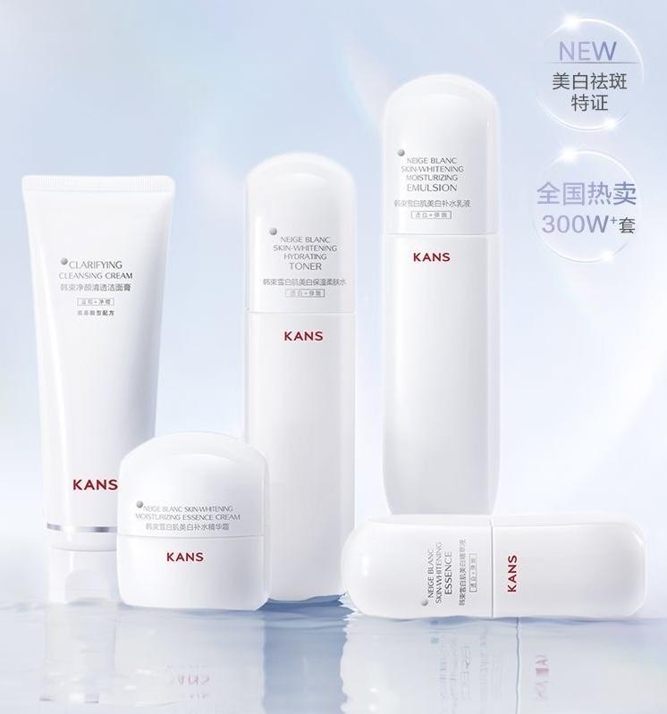 Bộ dưỡng ẩm Kans trắng làm sáng da, dưỡng ẩm, chống nhăn-duoc-ban-tai-Onenee Order