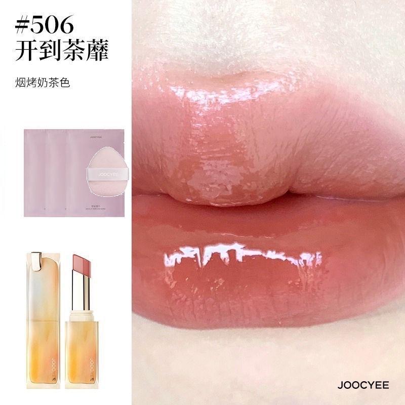 Son dưỡng Joocyee dạng thạch-duoc-ban-tai-Onenee Order