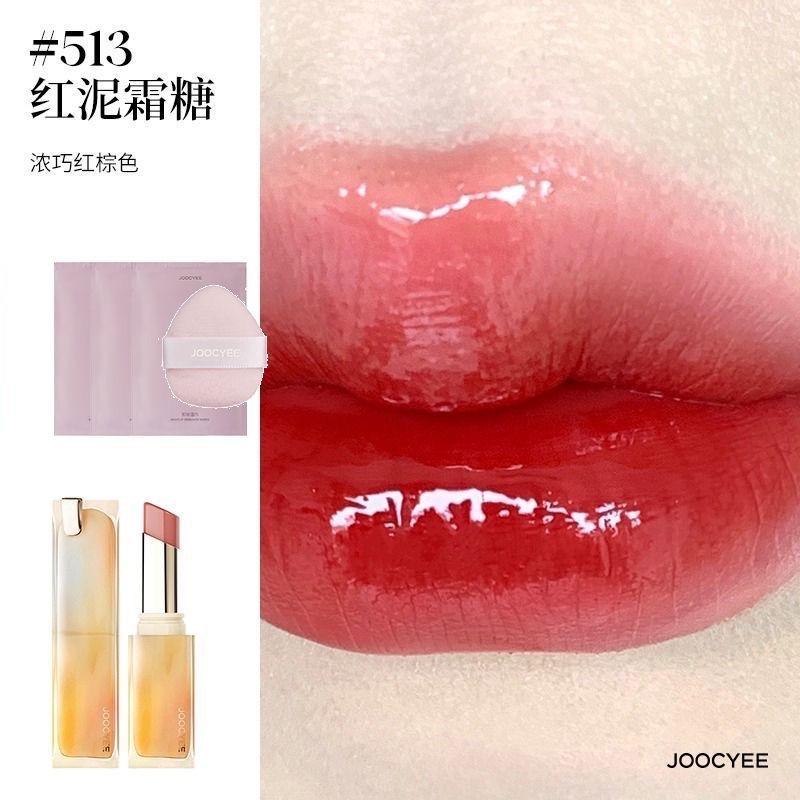 Son dưỡng Joocyee dạng thạch-duoc-ban-tai-Onenee Order