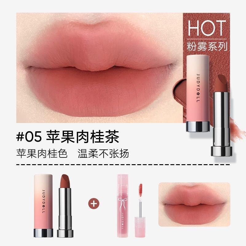 Son thỏi Judydoll chất son sương mịn, mềm mượt-duoc-ban-tai-Onenee Order