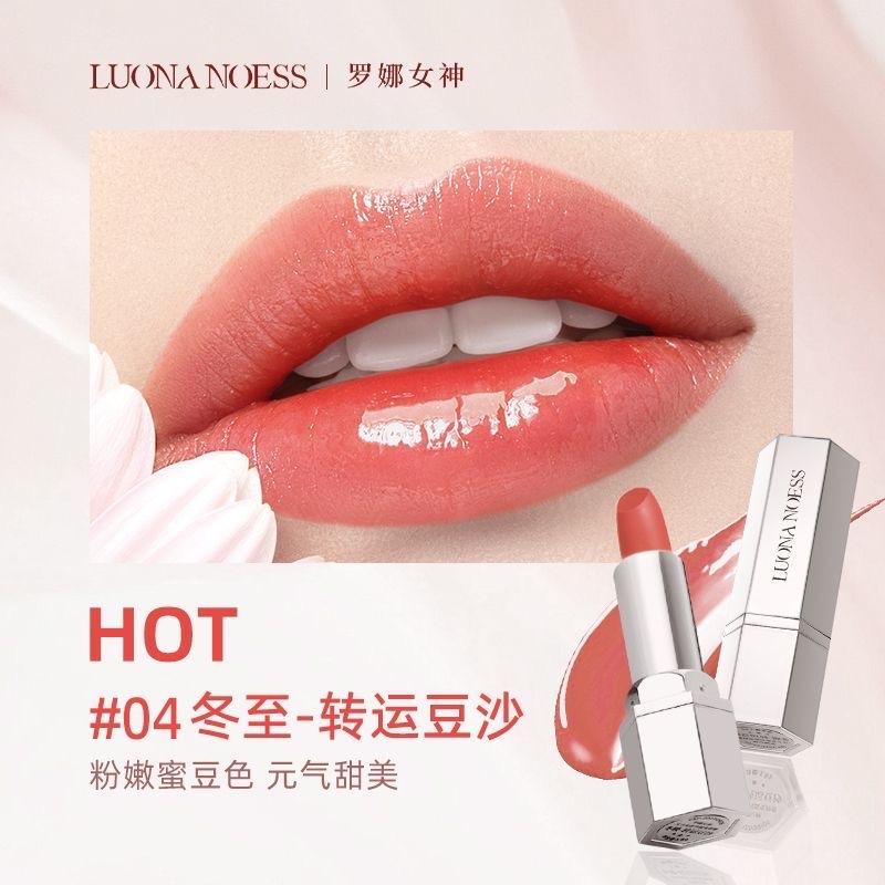 Son dưỡng đổi màu Luona Noess-duoc-ban-tai-Onenee Order