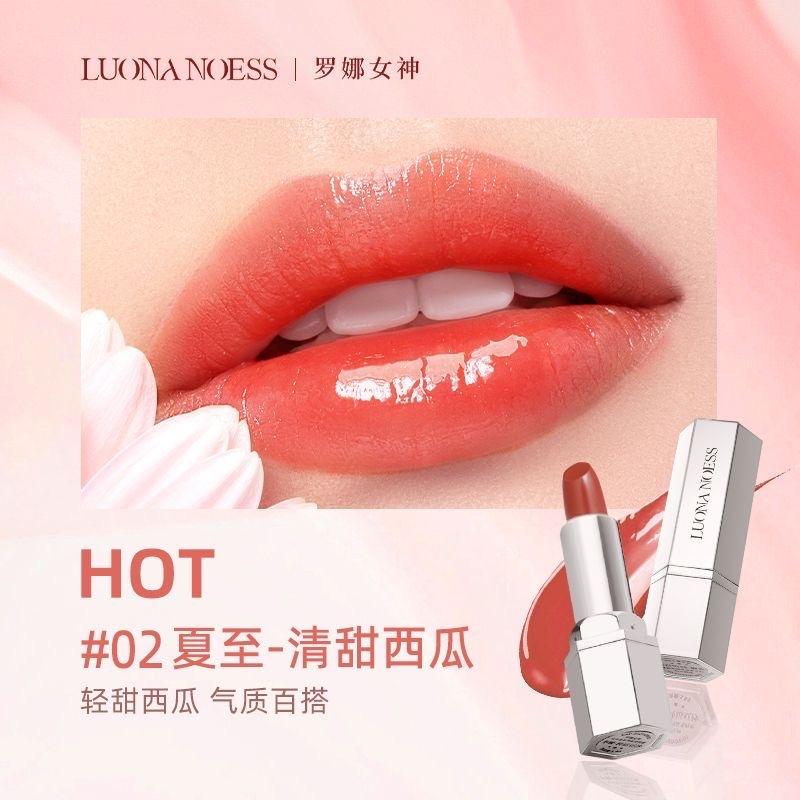 Son dưỡng đổi màu Luona Noess-duoc-ban-tai-Onenee Order