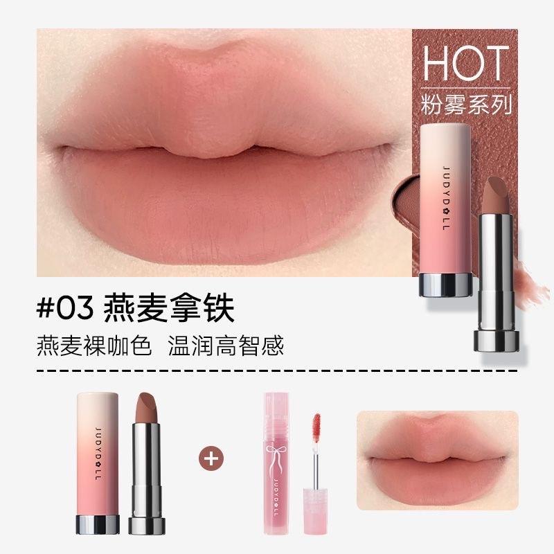 Son thỏi Judydoll chất son sương mịn, mềm mượt-duoc-ban-tai-Onenee Order