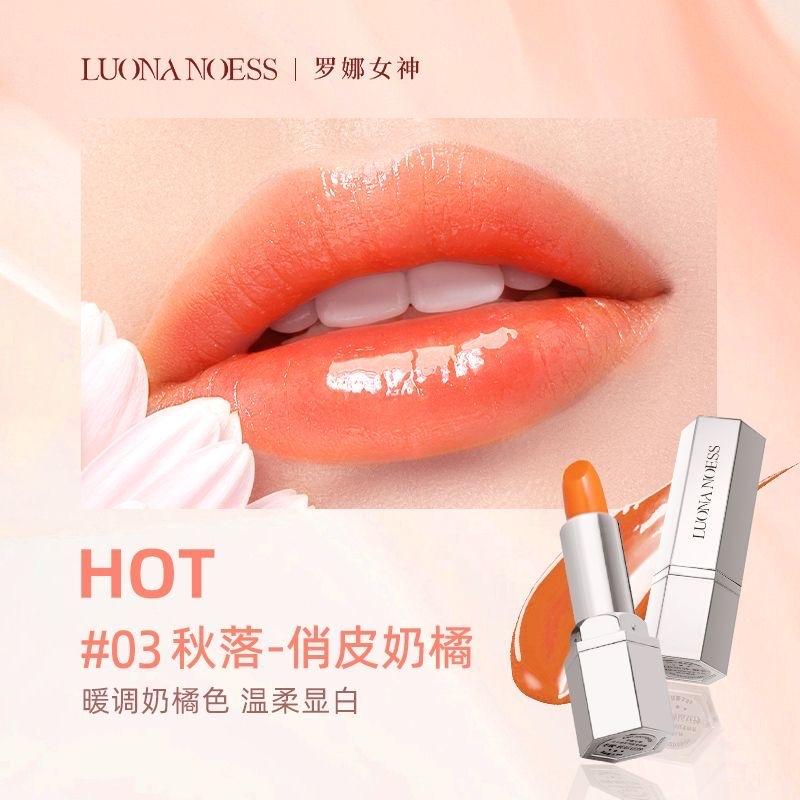 Son dưỡng đổi màu Luona Noess-duoc-ban-tai-Onenee Order