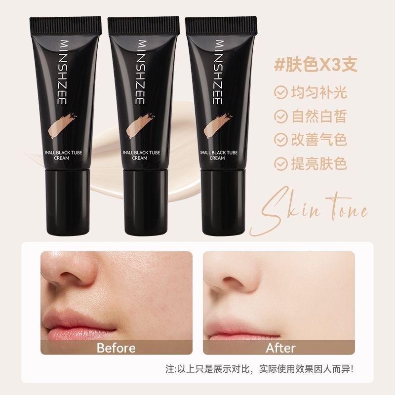 Kem lót trang điểm Minshhee set ba màu-duoc-ban-tai-Onenee Order