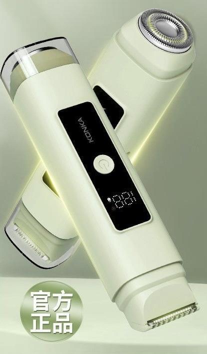 Máy cạo lông hai đầu-duoc-ban-tai-Onenee Order