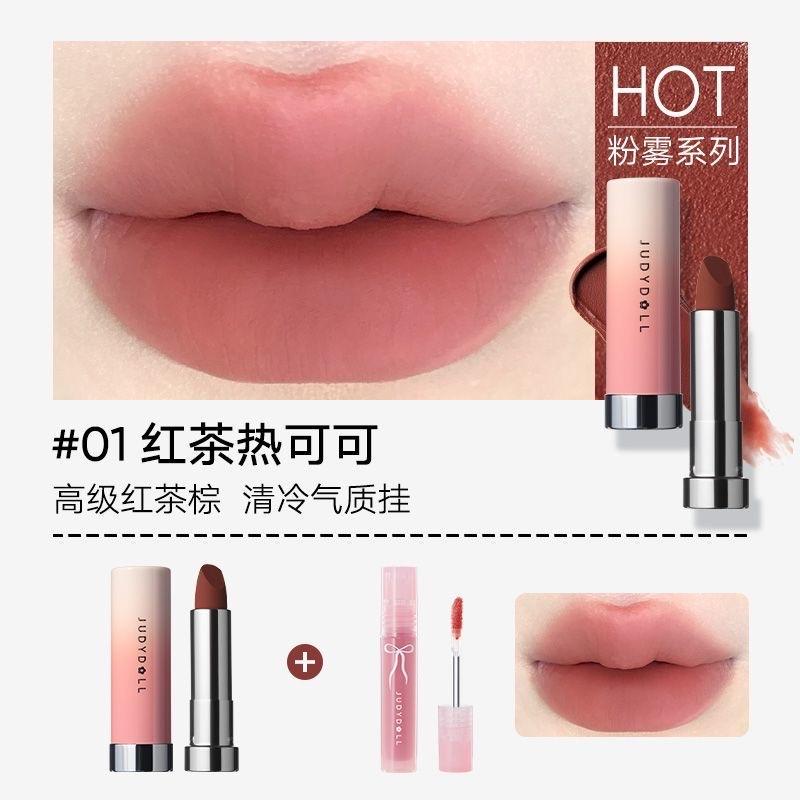Son thỏi Judydoll chất son sương mịn, mềm mượt-duoc-ban-tai-Onenee Order