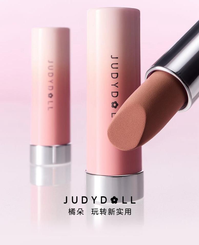 Son thỏi Judydoll chất son sương mịn, mềm mượt-duoc-ban-tai-Onenee Order