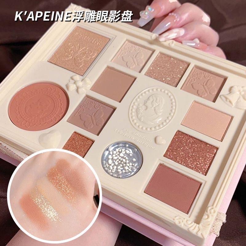 Phấn mắt 12 màu tông màu nhẹ nhàng-duoc-ban-tai-Onenee Order
