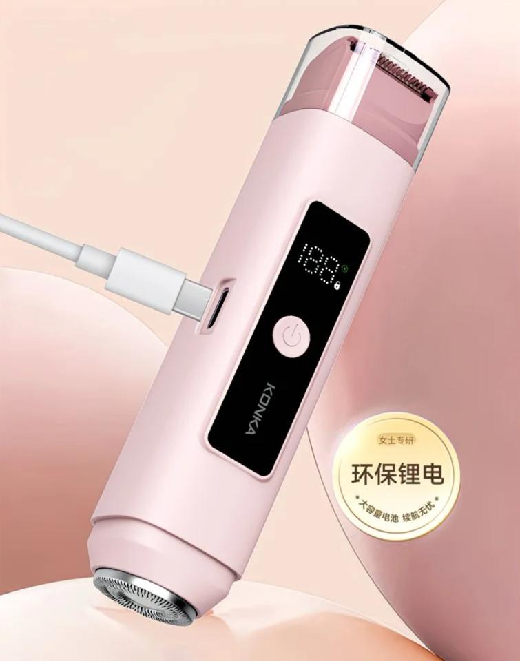 Máy cạo lông hai đầu-duoc-ban-tai-Onenee Order