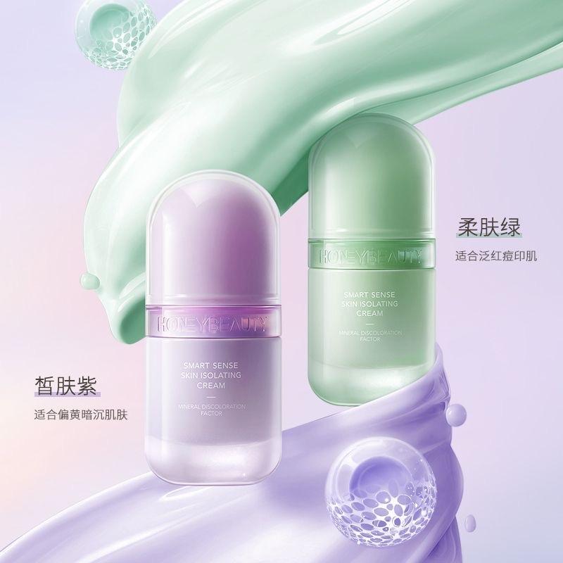 Kem lót nền Toumi trang điểm bền màu-duoc-ban-tai-Onenee Order