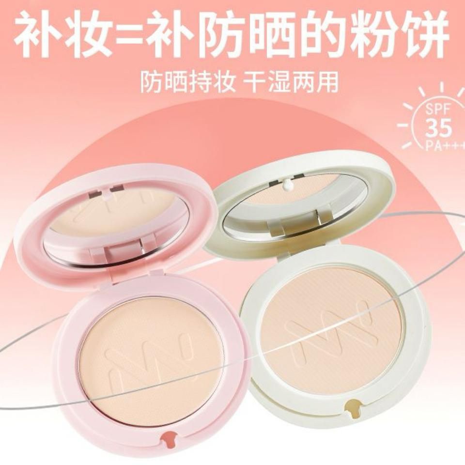 Bộ 2 hộp phấn phủ chống nắng MENOW SPF35 PA+++-duoc-ban-tai-Onenee Order