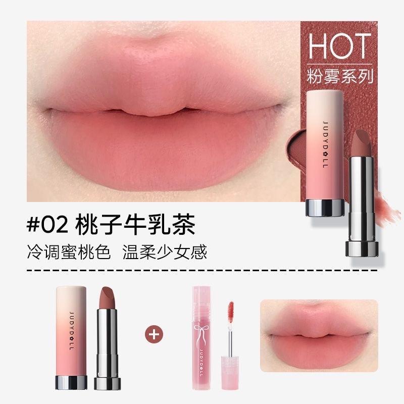 Son thỏi Judydoll chất son sương mịn, mềm mượt-duoc-ban-tai-Onenee Order