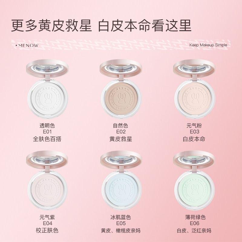 Phấn phủ Menow kiềm dầu, chống nước-duoc-ban-tai-Onenee Order