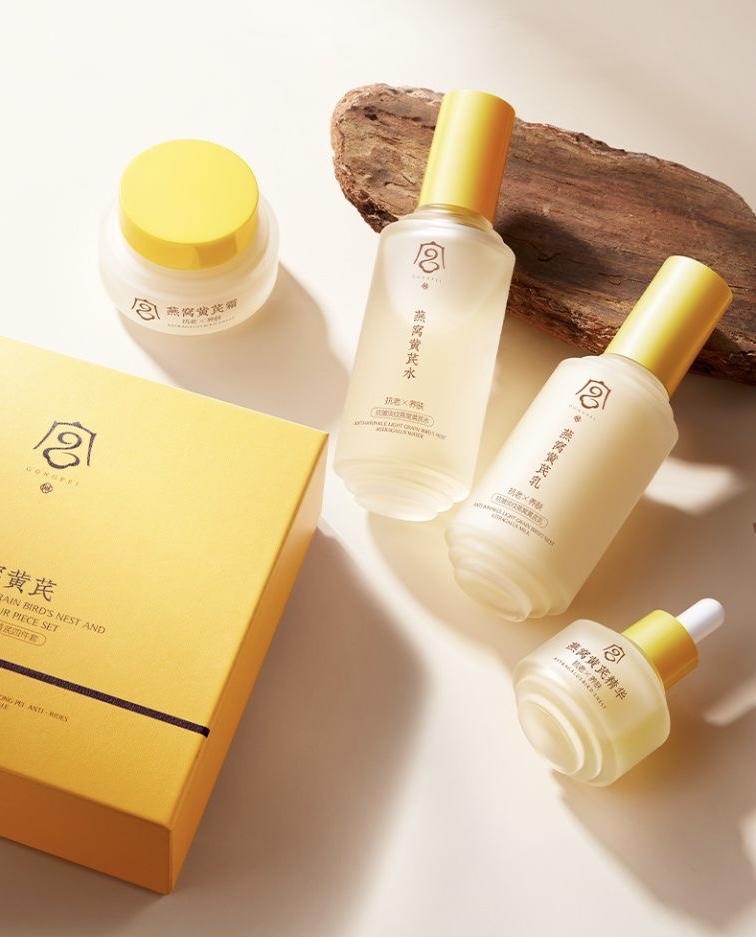 Bộ dưỡng ẩm skincare Gongpei chiết xuất hoàng kỳ-duoc-ban-tai-Onenee Order