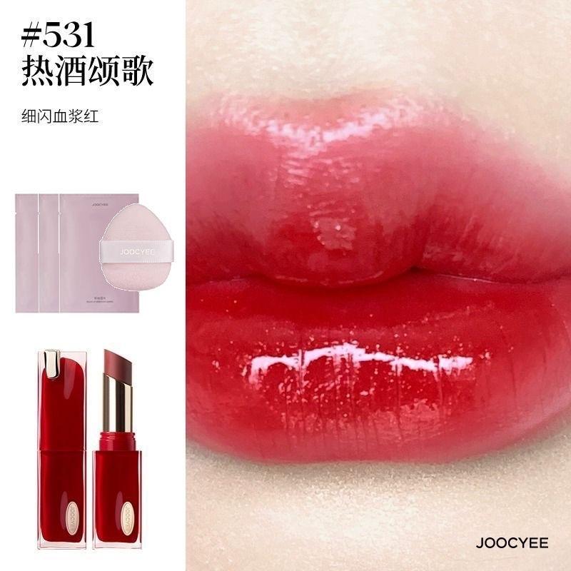 Son dưỡng Joocyee dạng thạch-duoc-ban-tai-Onenee Order