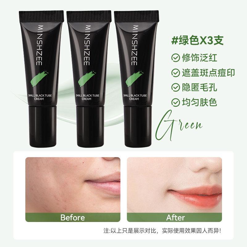Kem lót trang điểm Minshhee set ba màu-duoc-ban-tai-Onenee Order