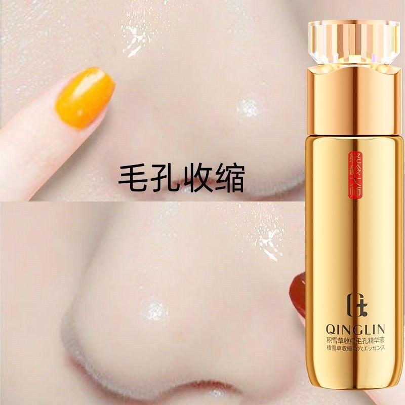 Tinh chất Rau má se khít lỗ chân lông, giảm mụn đầu đen & mụn ẩn, làm dịu da-duoc-ban-tai-Onenee Order