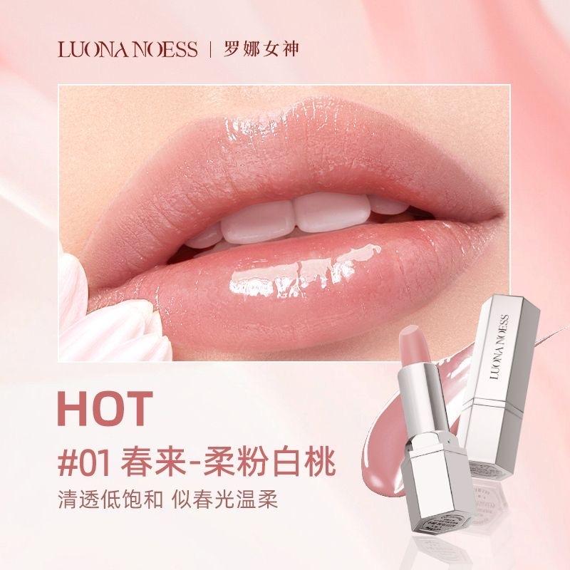 Son dưỡng đổi màu Luona Noess-duoc-ban-tai-Onenee Order