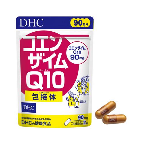 DHC COENZYME Q10 (γ-Cyclodextrin complex) (90 ngày)-duoc-ban-tai-C.A.B Group