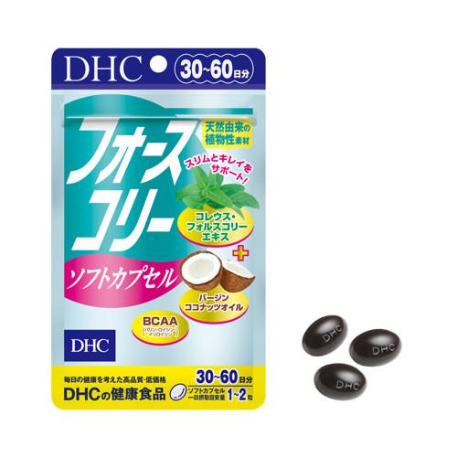 DHC FORSKOHLII SOFT CAPSULE (30 ngày)-duoc-ban-tai-C.A.B Group
