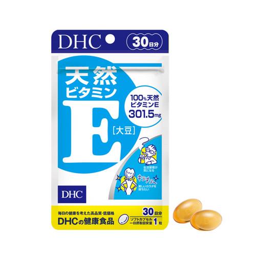 Thực phẩm bảo vệ sức khỏe DHC Natural Vitamin E (soybean) (30 ngày)-duoc-ban-tai-C.A.B Group