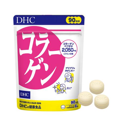 DHC COLLAGEN (90 ngày)-duoc-ban-tai-C.A.B Group