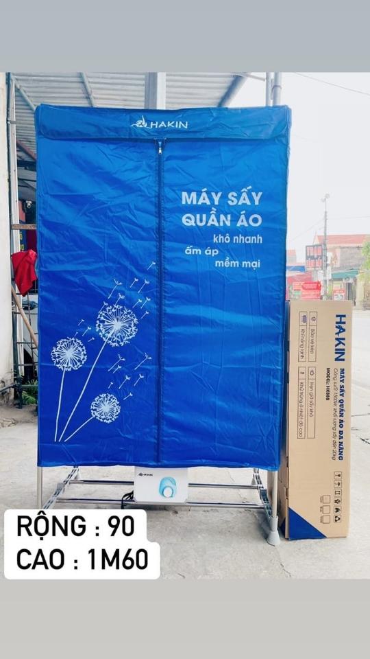 Tủ sấy quần áo Hakin-duoc-ban-tai-ĐIỆN MÁY NGỌC DUNG