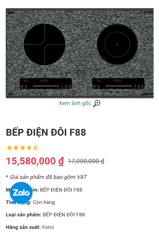 Bếp từ đôi Forci FC-F88-duoc-ban-tai-NPP TT ĐIỆN MÁY NỘI THẤT ĐÀO GIA