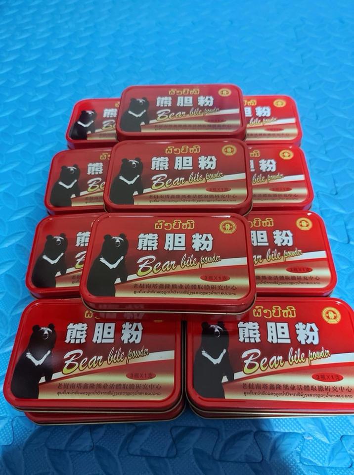 Bột mật gấu Lào-duoc-ban-tai-Shop Hương rừng Điện Biên