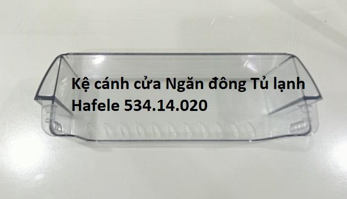 Kệ cánh cửa ngăn đông - Tủ lạnh Side By Side Hafele 562L HF-SBSI - 534.14.020-duoc-ban-tai-CÔNG TY TNHH TM-DV 462