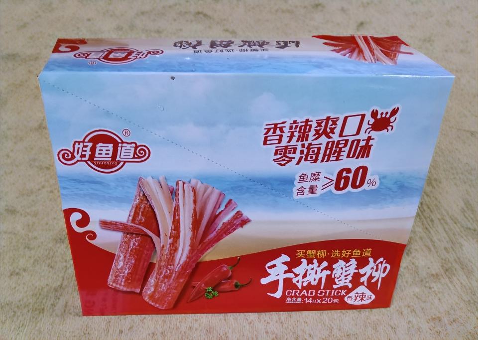 Thanh cua-duoc-ban-tai-NPP Hoàng Tiến Khôi