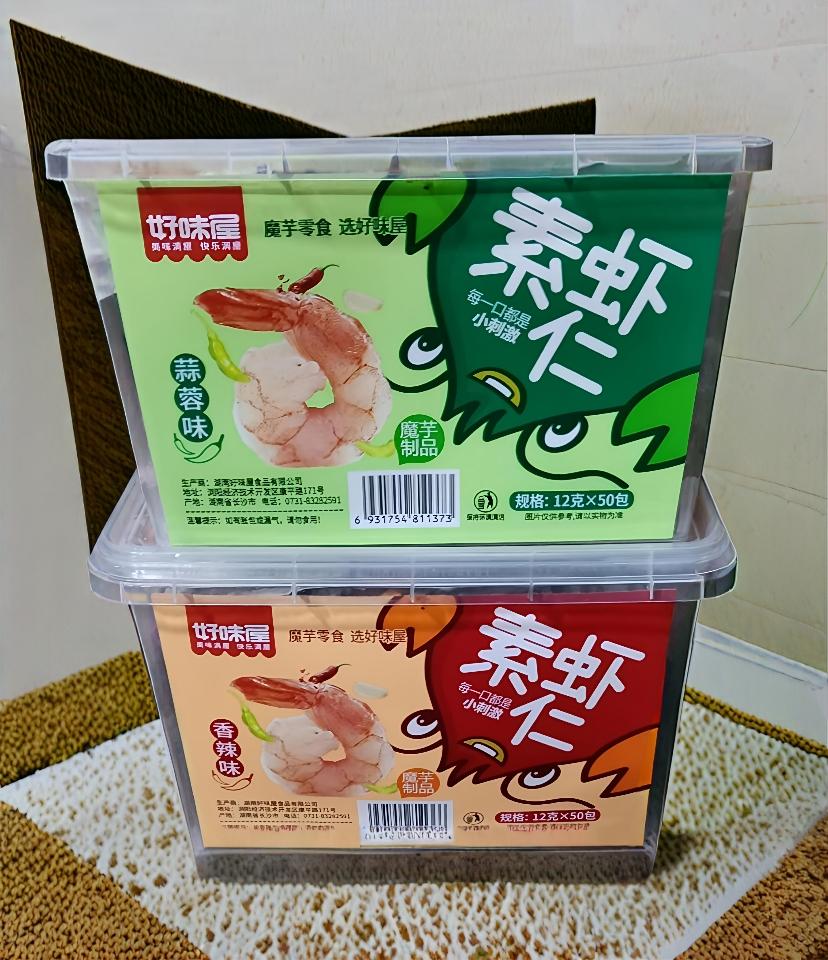 Thanh tôm hộp nhựa-duoc-ban-tai-NPP Hoàng Tiến Khôi