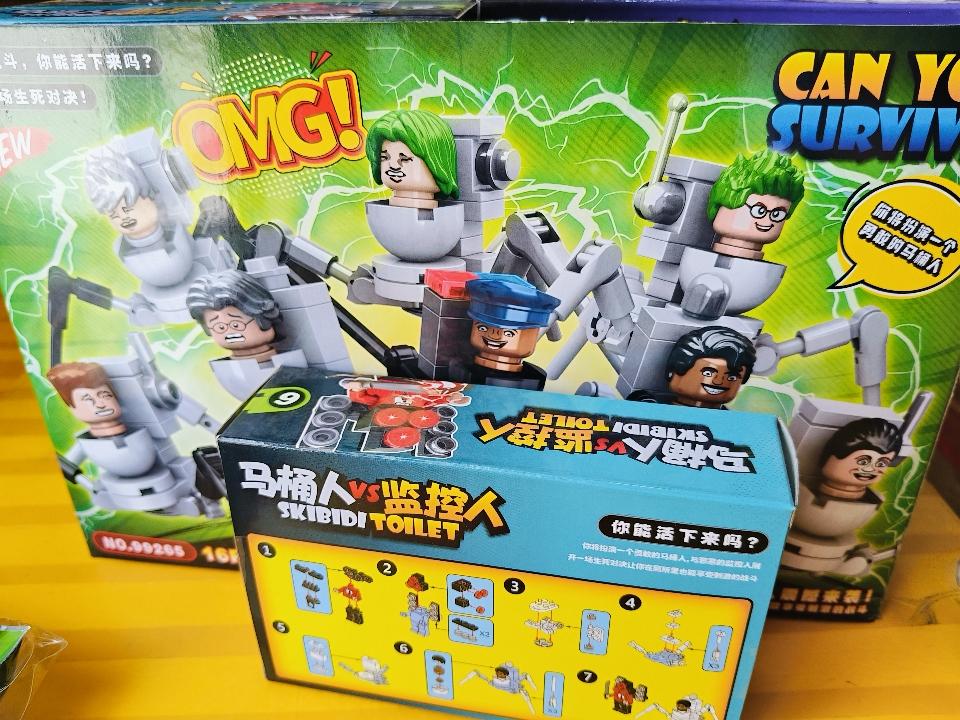 Lego lắp ráp(16c)-duoc-ban-tai-NPP Hoàng Tiến Khôi