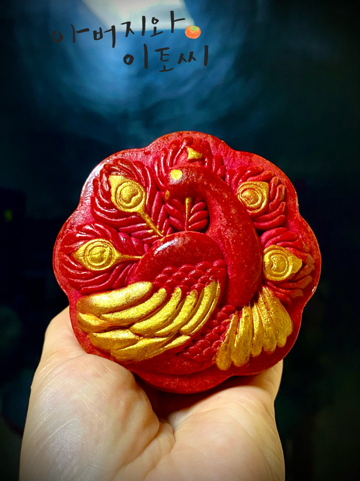 Bánh ngọt hiện đại ( 2 trứng ) -duoc-ban-tai-Bánh Trung Thu Tươi Thu Hồng