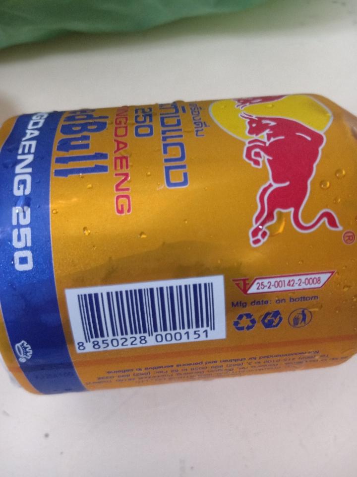 Bò cụng-duoc-ban-tai-A CAY QUÁN