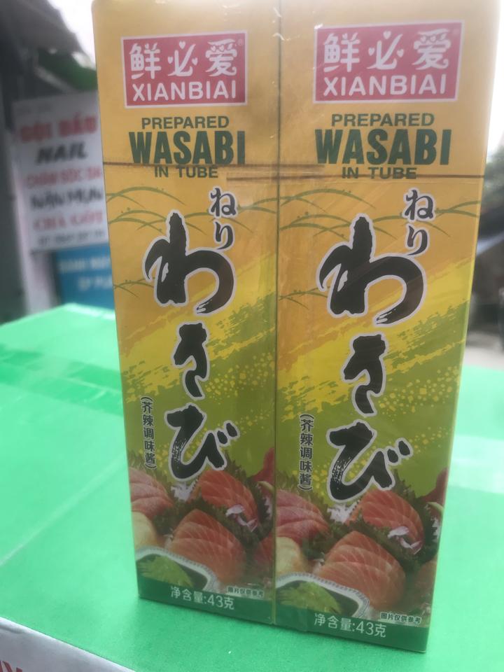Mù Tạt SiêuCay E&C lốc10tuýp/10L(620195)-duoc-ban-tai-Việt Hùng
