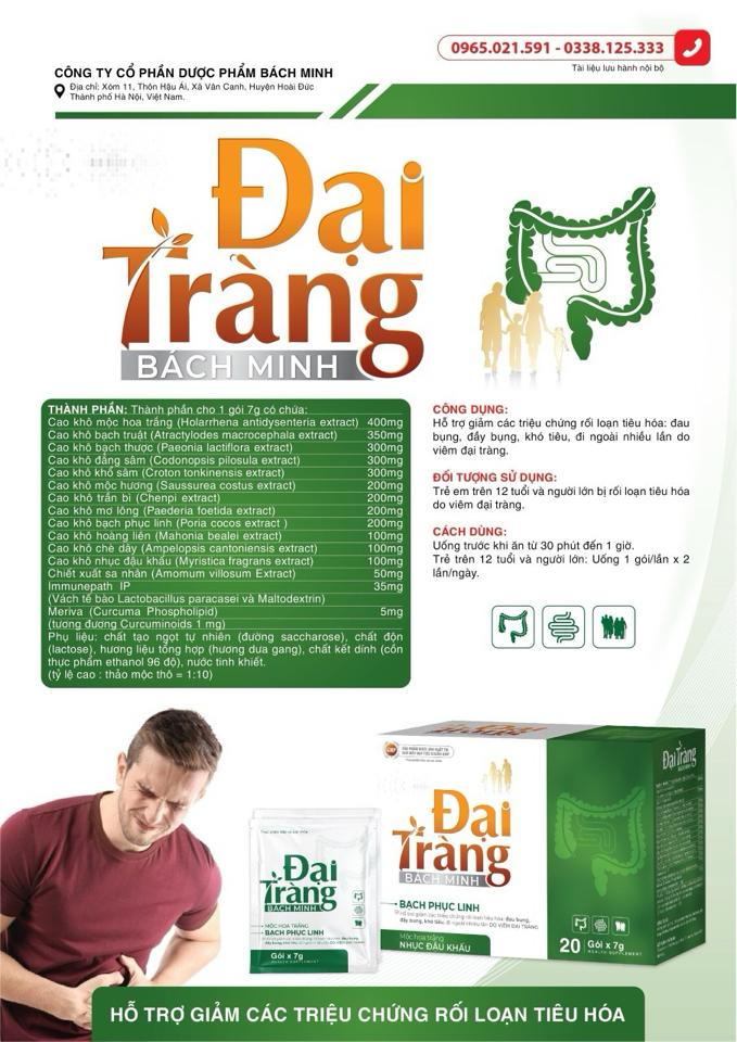 Đại tràng bách minh ct-duoc-ban-tai-Kho sỉ thuốc, tpcn