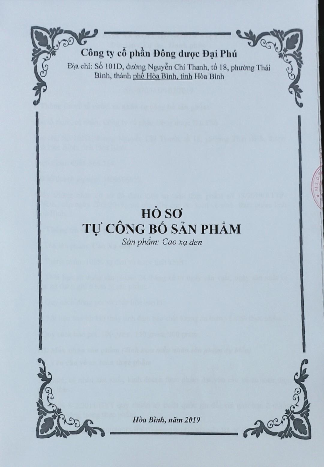 Cao cà gai leo Đại Phú lọ 100 gram cao - nguyên chất từ cây cà gai leo-duoc-ban-tai-Đông y Việt Phương