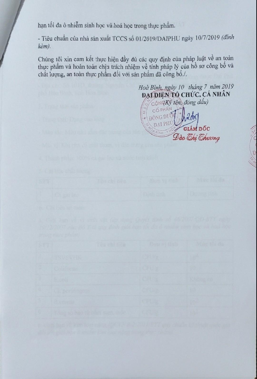 Cao cà gai leo Đại Phú lọ 100 gram cao - nguyên chất từ cây cà gai leo-duoc-ban-tai-Đông y Việt Phương