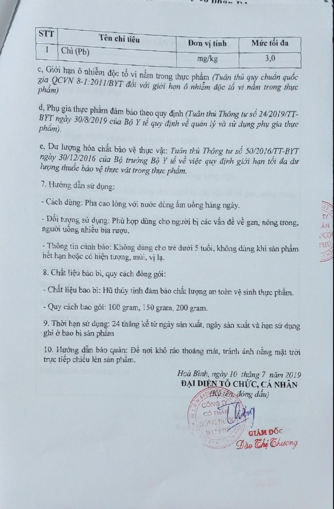 Cao cà gai leo Đại Phú lọ 100 gram cao - nguyên chất từ cây cà gai leo-duoc-ban-tai-Đông y Việt Phương