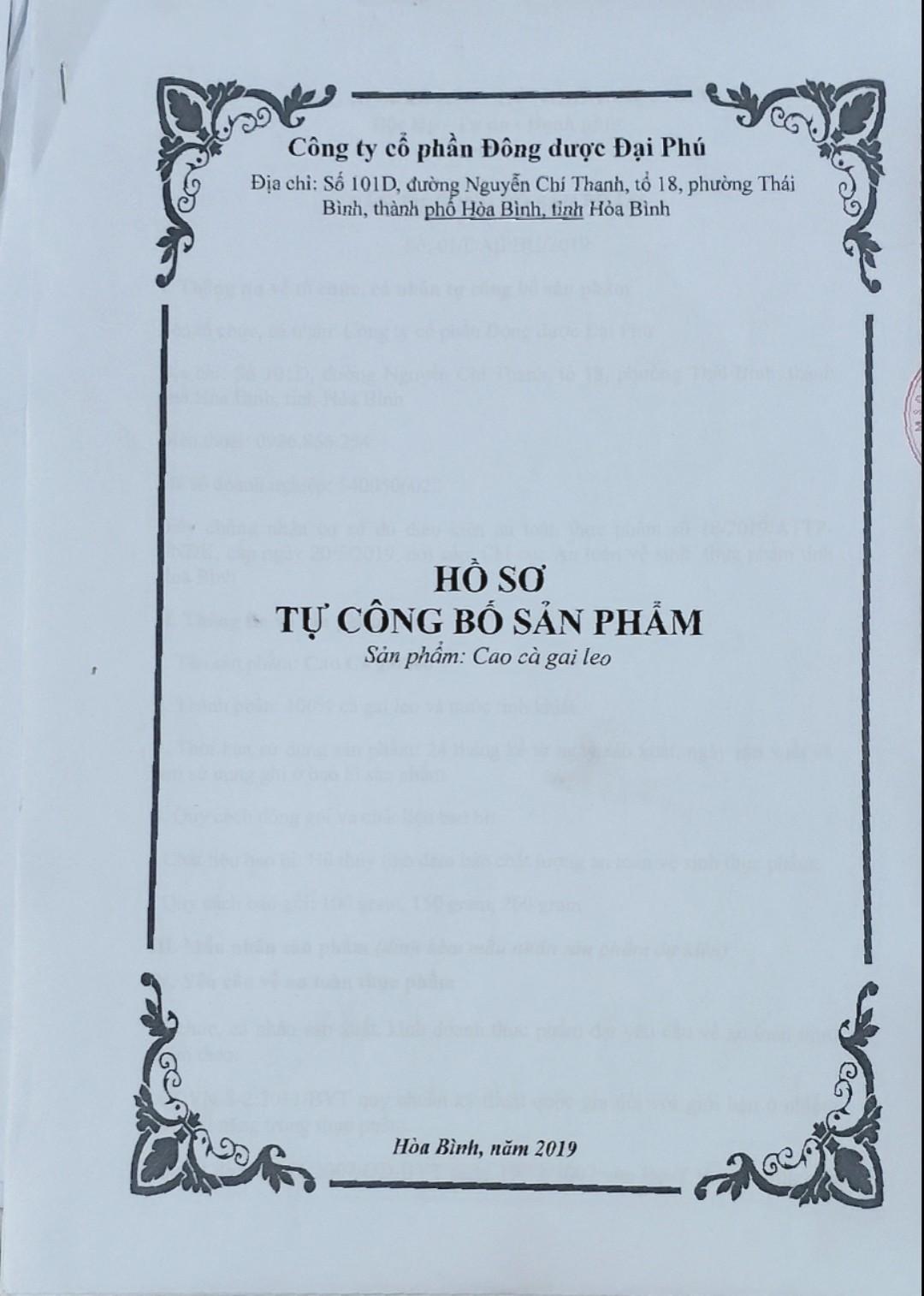 Cao cà gai leo Đại Phú lọ 100 gram cao - nguyên chất từ cây cà gai leo-duoc-ban-tai-Đông y Việt Phương