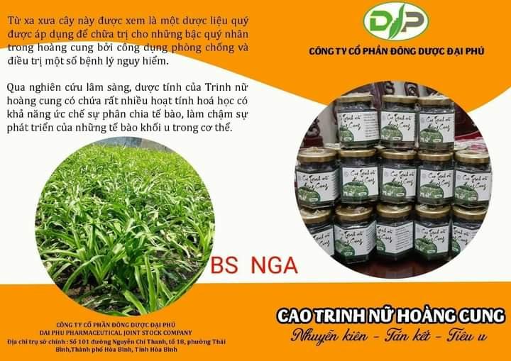 Cao Trinh nữ Hoàng Cung lọ 100 gram - tiêu u tán kết - cao cổ truyền không chất bảo quản-duoc-ban-tai-Đông y Việt Phương