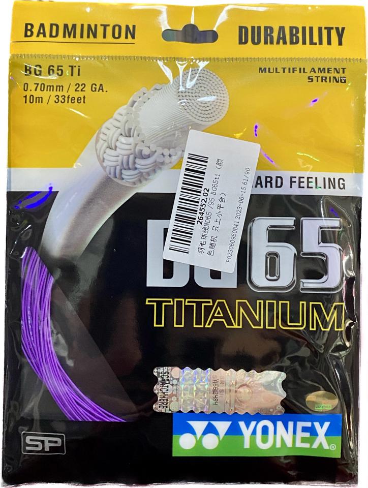 Dây cước 65Ti rẻ-duoc-ban-tai-Vinh Hoang Sport