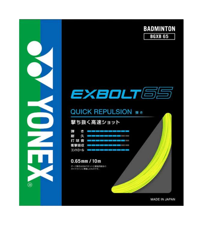 Dây Cước EXBOLT 65 Yonex-duoc-ban-tai-Vinh Hoang Sport