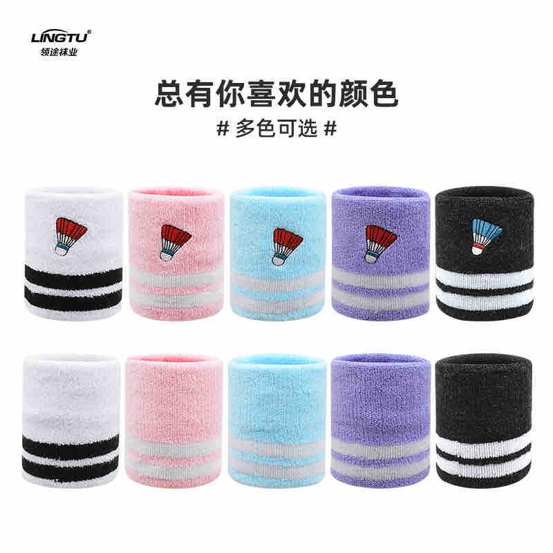 Quấn cổ tay hình cầu lông-duoc-ban-tai-Vinh Hoang Sport