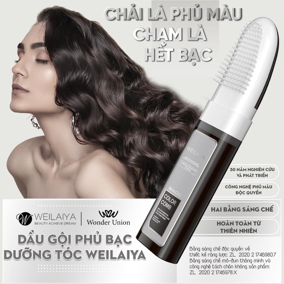 Dầu gội phủ bạc dưỡng tóc WEILAIYA (100ml)-duoc-ban-tai-Chan Chan shop
