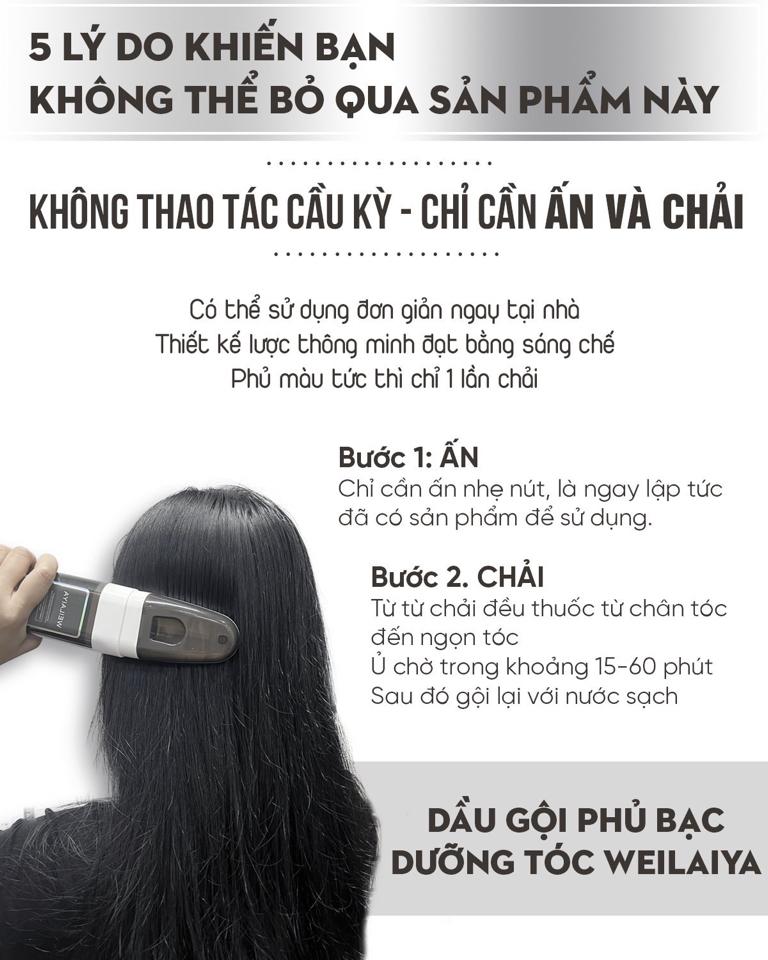 Dầu gội phủ bạc dưỡng tóc WEILAIYA (100ml)-duoc-ban-tai-Chan Chan shop