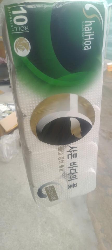 Giấy đa năng Hoàng Long-duoc-ban-tai-KHÁNH TRANG Company